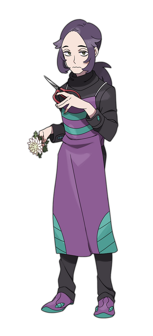 머시.png