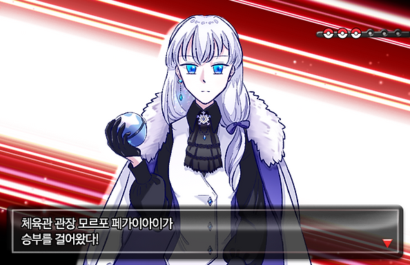모르포_짐리더.png