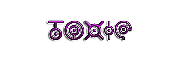 맹독.png