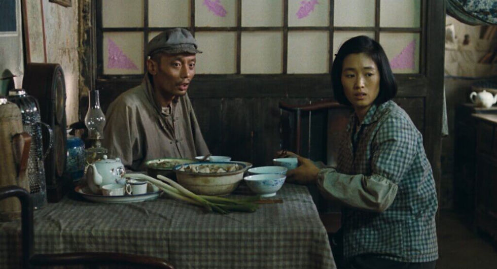 To Live (1994)