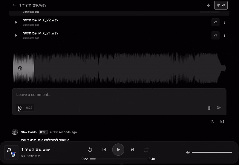 Screen Recording 2025-08-26 at 17.32.53.gif