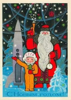 CCCP-noel.jpg