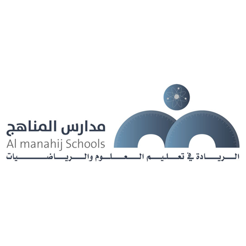 minhaj school.png