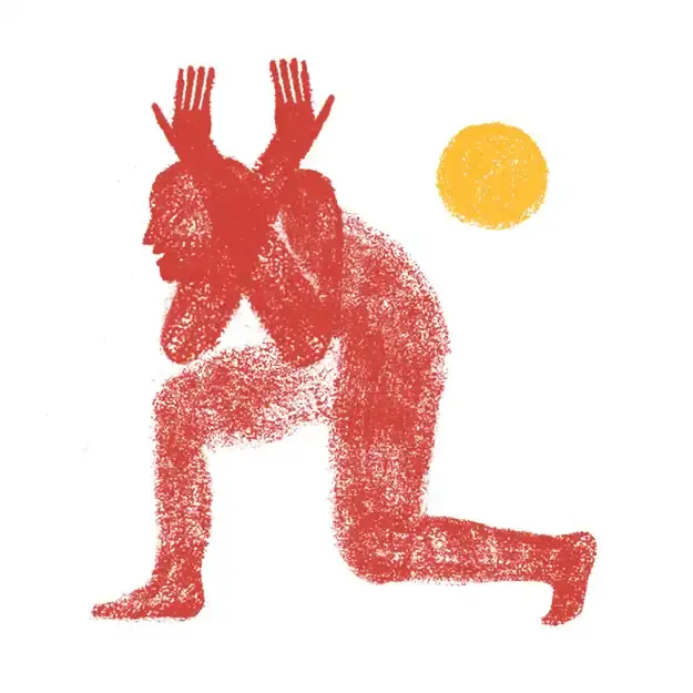 ree