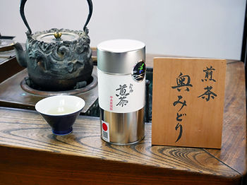 茶道　平鉢　三嶋 茶道 平鉢 三嶋