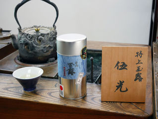 手摘み最高級玉露》伍光（ごこう）150g缶 | 小島製茶