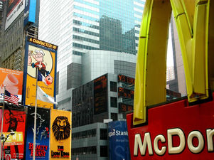 การตลาดกับการพนัน (McDonalds X Monopoly)