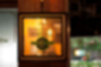 Irish Times & Diageo Award Best Irish Bar Outside Ireland