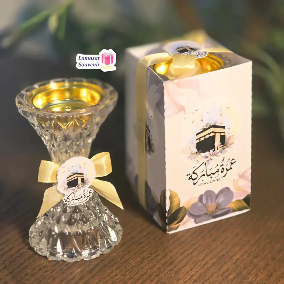 مبخرة كريستال أنيقة توزيعات عمرة