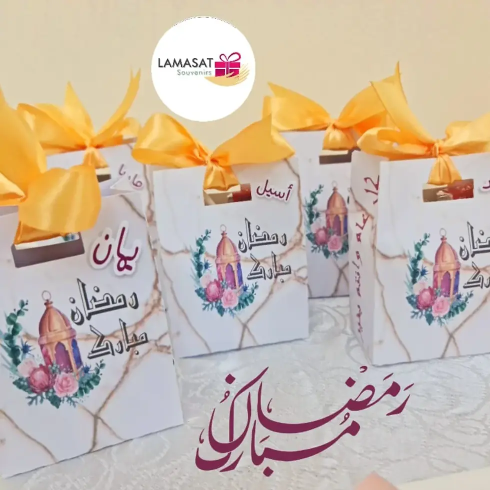 توزيعات رمضان صغيرة للأطفال بتصميم كرتوني جذاب