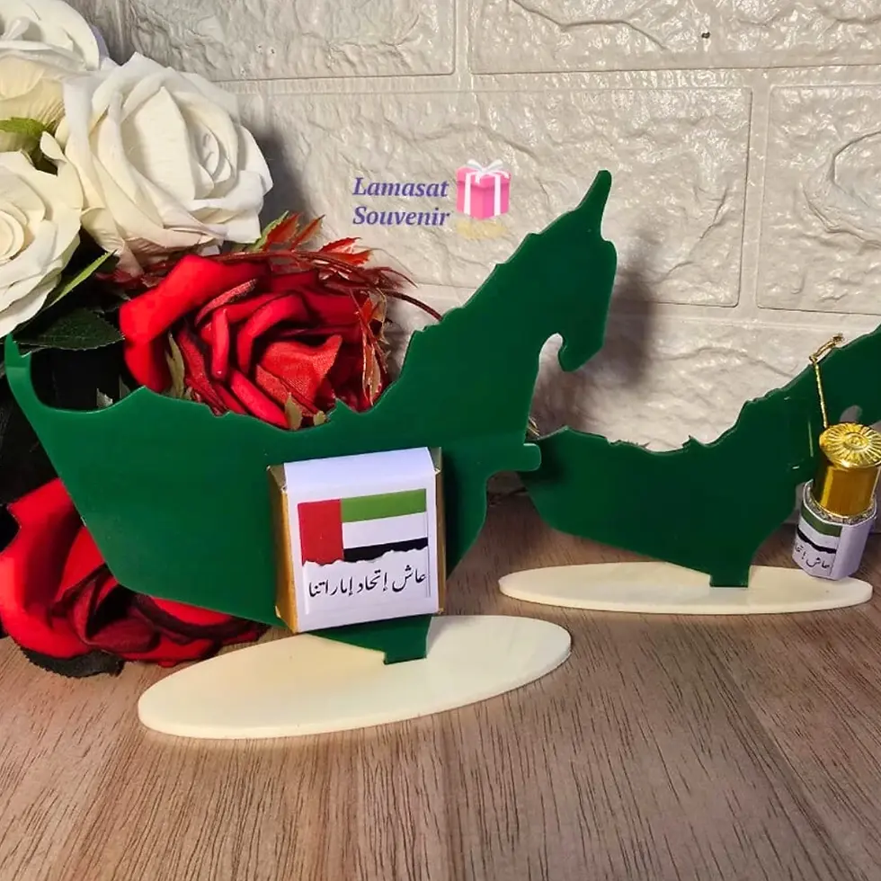 الصورة المصغرة: ستاند توزيعات اليوم الوطني الإماراتي مع شوكولا