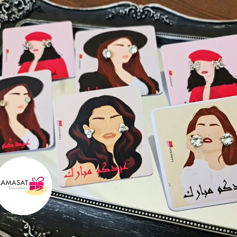 توزيعات حلق عيد سعيد للأطفال والكبار