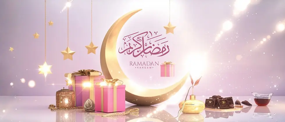 لمسات رمضان.webp