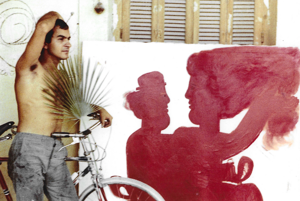 FASSIANOS: GREEK MYTH & SPIRIT IN MODERN ART