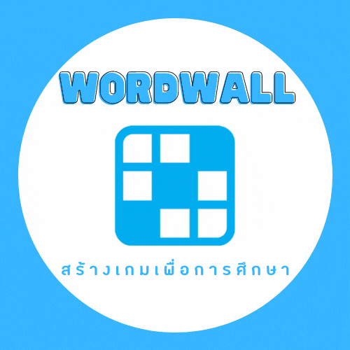 wordwall.net-1-1.gif