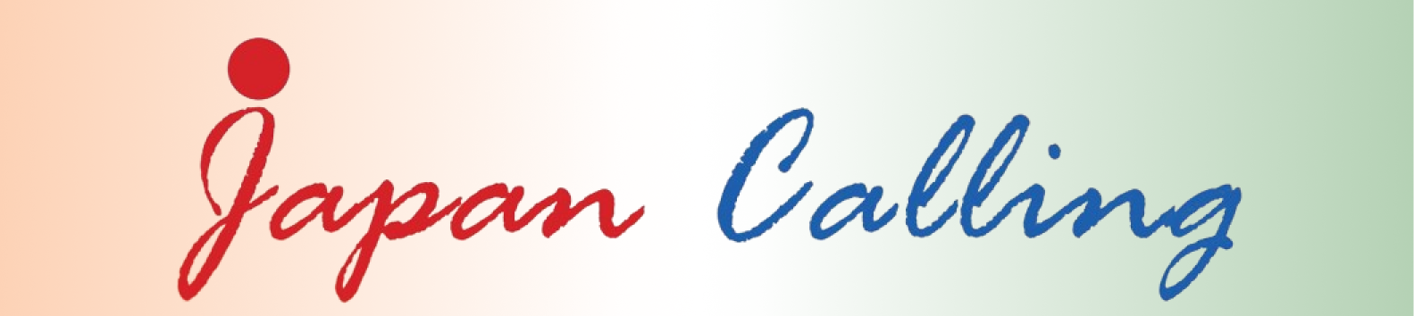 Japan Calling | Japan