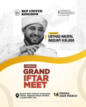 KCF UK Grand Iftar Meet 2025