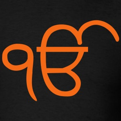 ik-onkar2.jpg