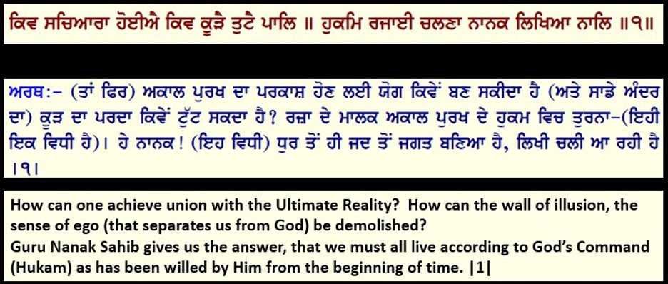 website paath image.jpg