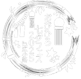 ロゴ白