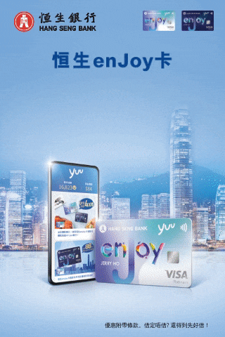 Vertical Banner-320x480px-Customsize3.gi