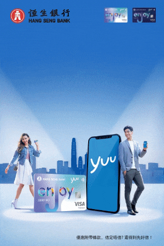 Vertical Banner-320x480px-Customsize3.gi