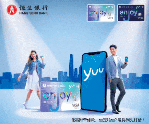 Copy of 300x250-300x250px-MediumRectangl