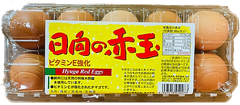 productegg2.png