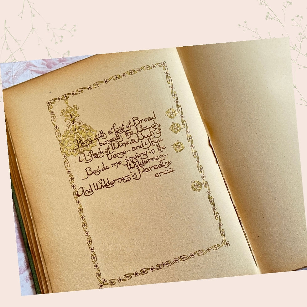 Thumbnail: Antique Illustrated Poetry Book – Rubáiyát of Omar Khayyám