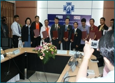 Web conference client