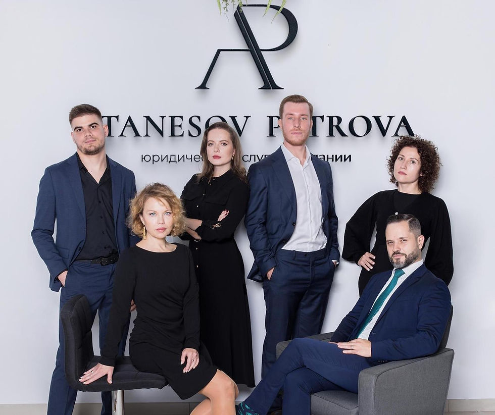 Команда юристов и адвокатов Atanesov Petrova в Барселоне, Испания