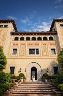 Historic Catalan villa facade at Bell Recó wedding estate, Argentona, Maresme, near Barcelona Spain