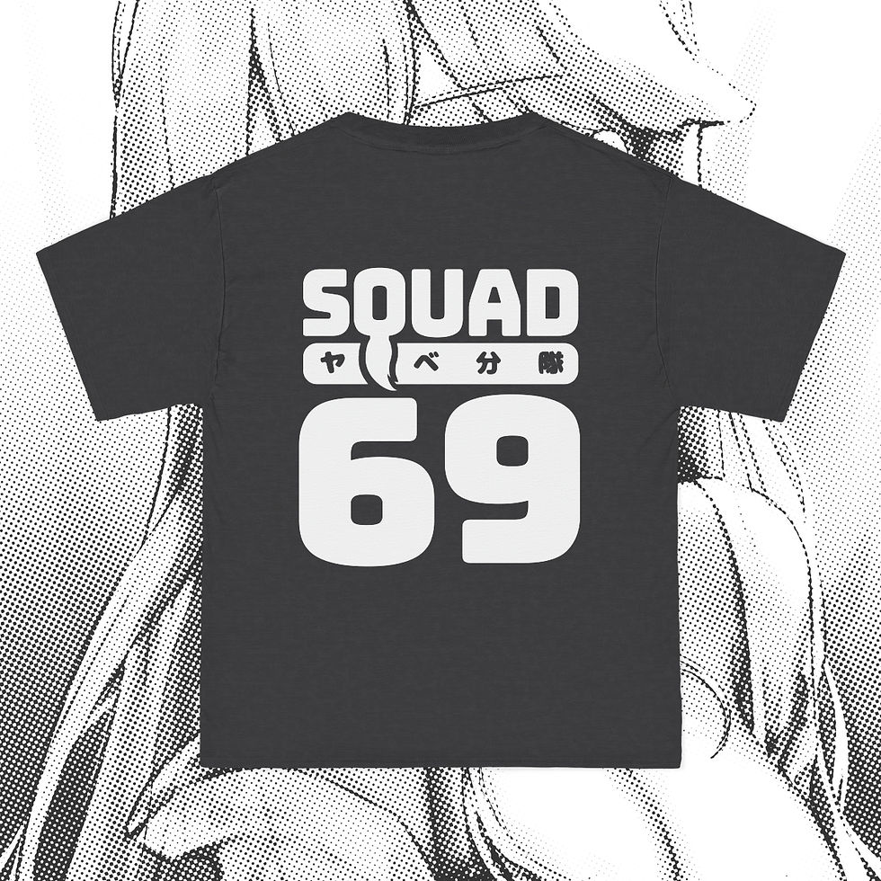 Thumbnail: SUS SQUAD Jersey Double Sided T-Shirt