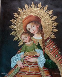 La Virgen Maria y el Niño V.09