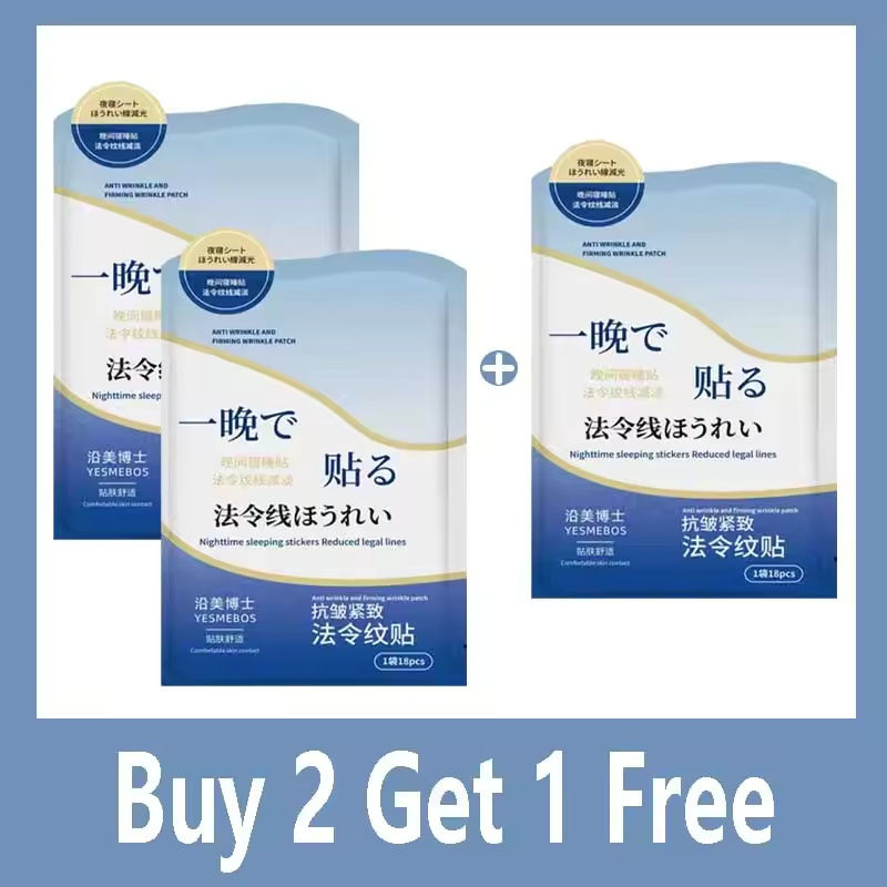 Thumbnail: Nasolabial Folds Patch Collagen