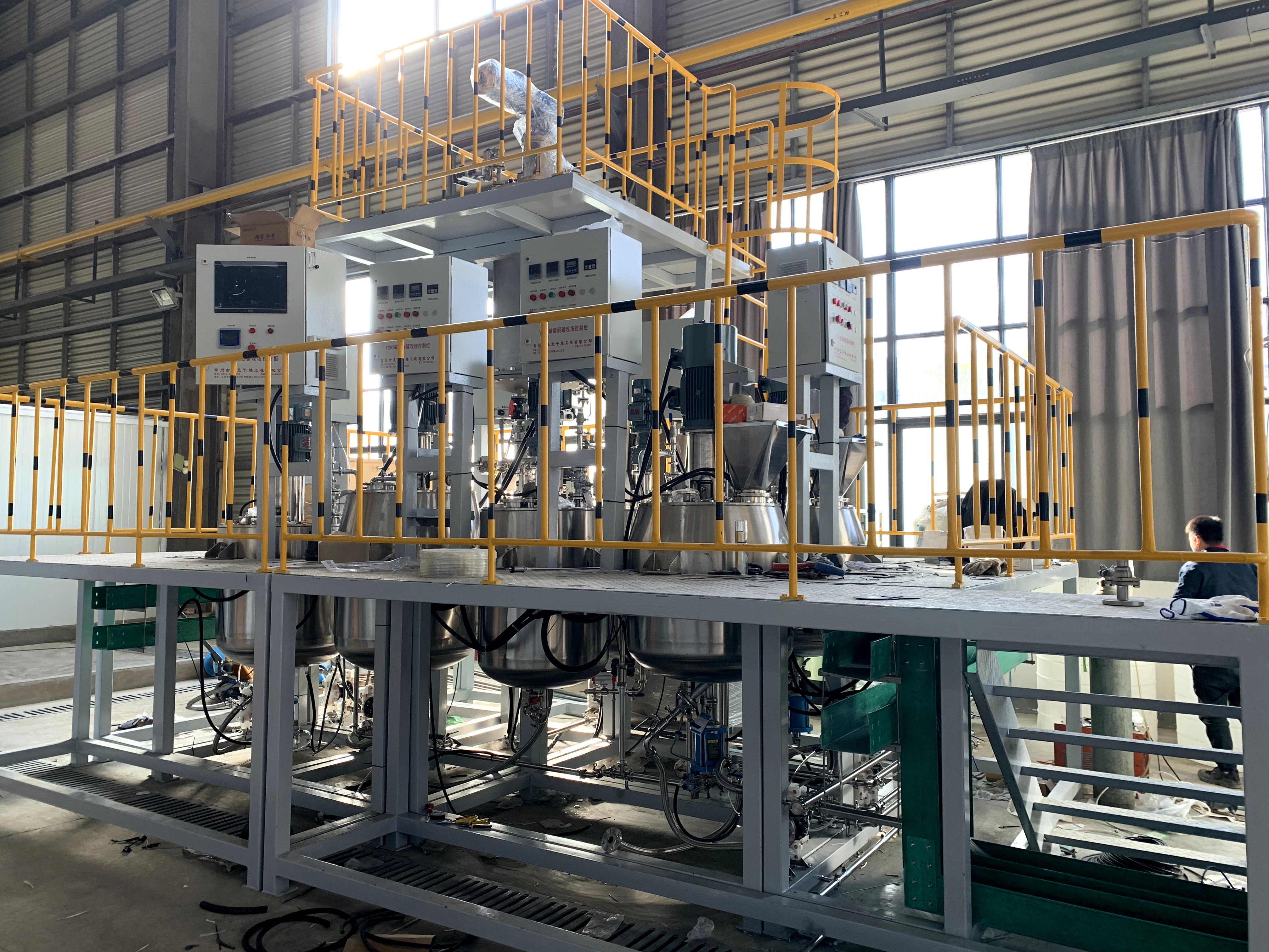 Cathode precursor production line