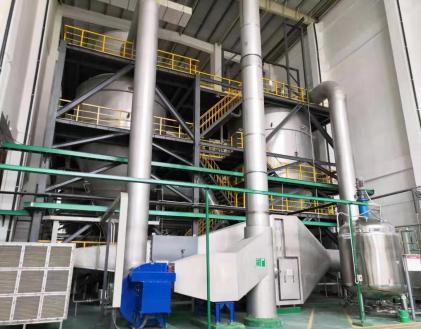 FP anhydrous iron phosphate 100kg pilot production line