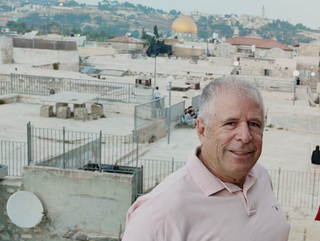 צליין על כביש 16