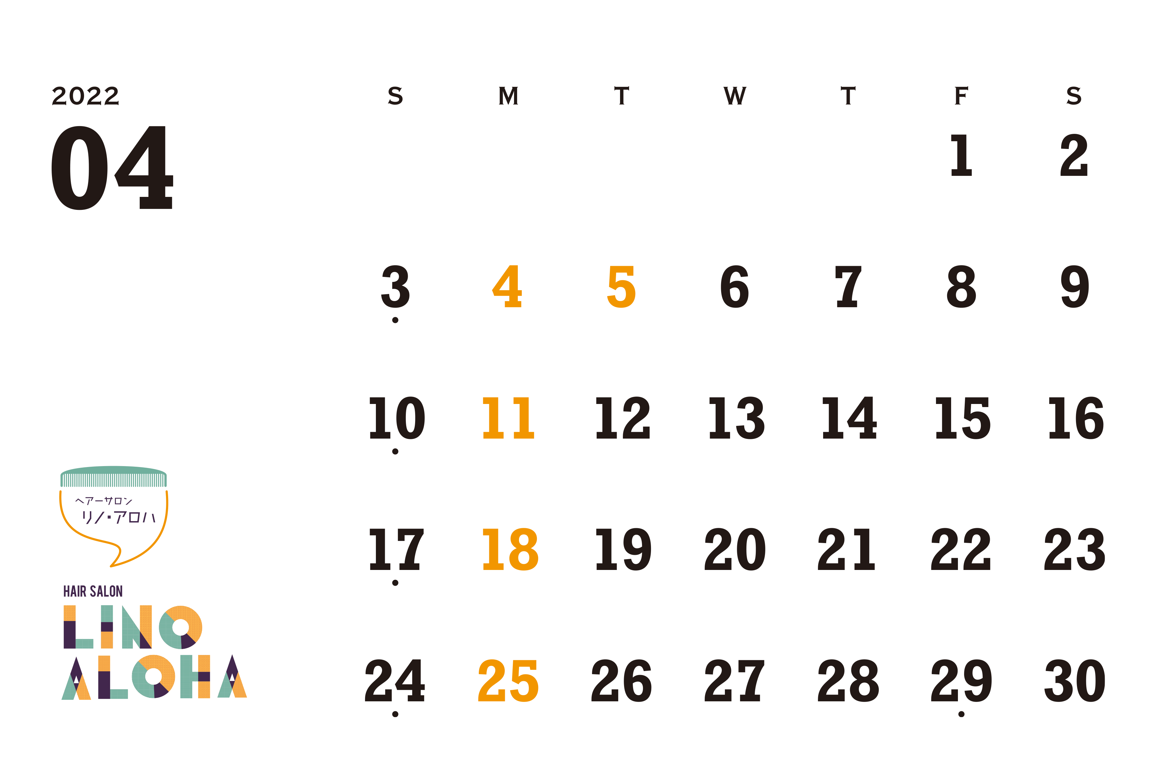ヘアサロンリノアロハ_2022年定休日4月カレンダー.gif