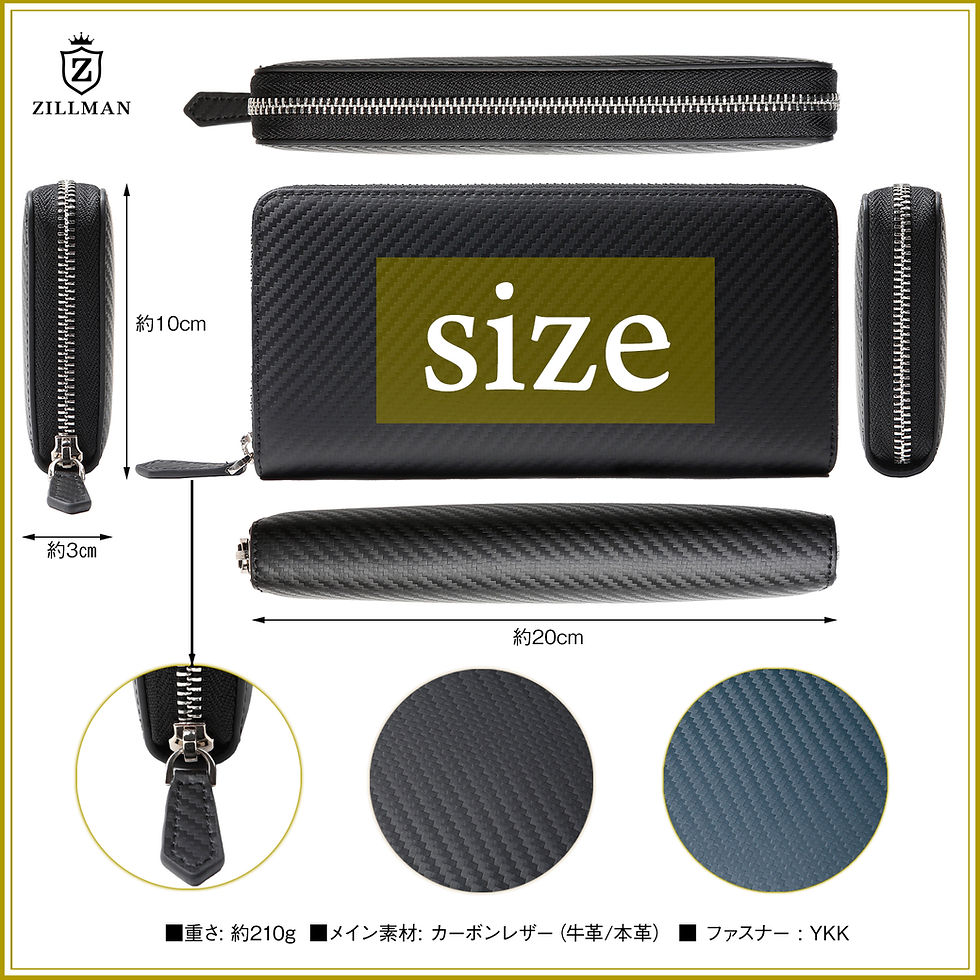 Thumbnail: ZILLMAN メンズ カーボンレザー 長財布 本革 YKK仕様 ラウンドファスナー ロングウォレット 化粧箱入り