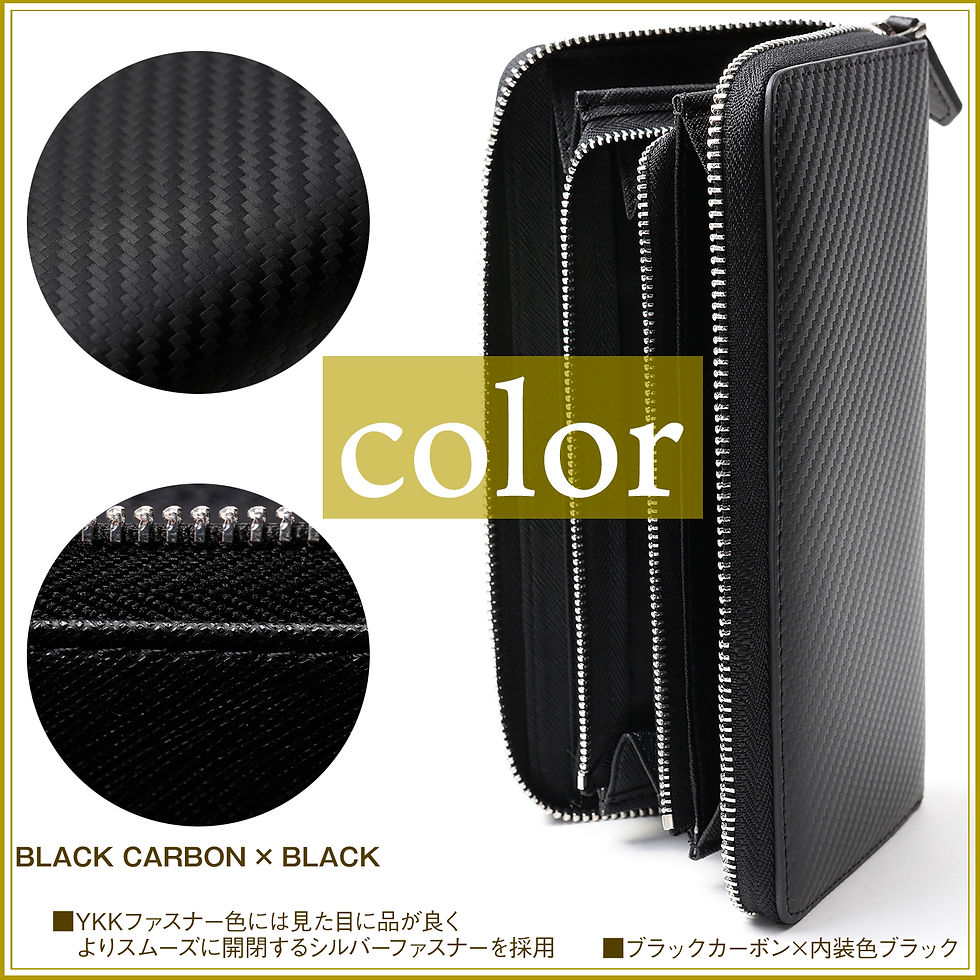 Thumbnail: ZILLMAN メンズ カーボンレザー 長財布 本革 YKK仕様 ラウンドファスナー ロングウォレット 化粧箱入り