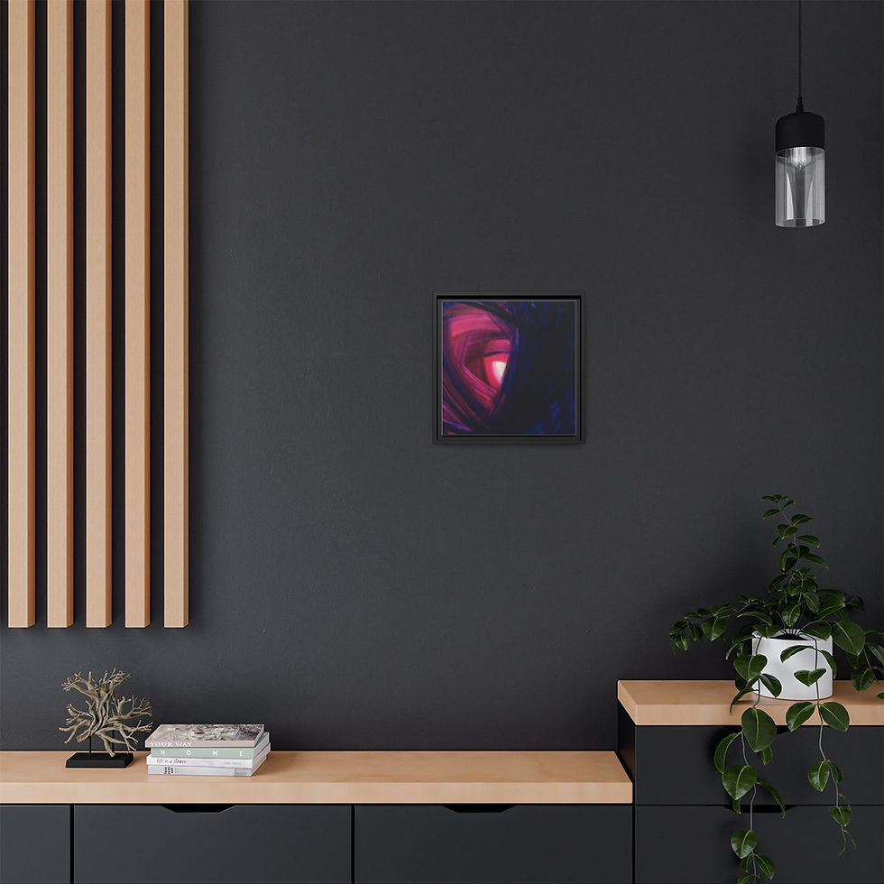 Thumbnail:  Red and Blue Square Tunnel 1 - Framed (3 colors) 36cm x 36cm