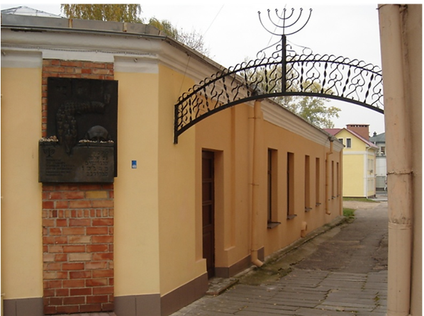 доска гетто.png
