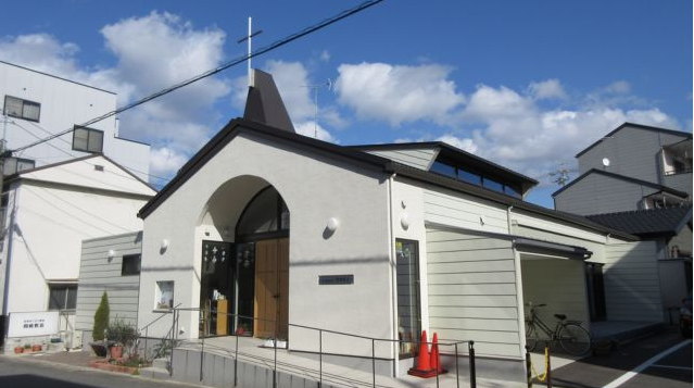 A church of the United Church of Christ in Japan. Credits.