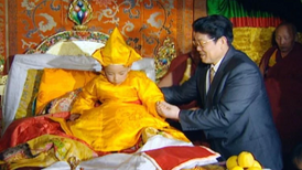 The Theater of Obedience: 30 Years of the False Panchen Lama