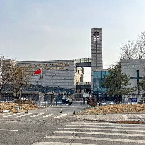 The Weeping Believer: A Report from a Chinese Christian