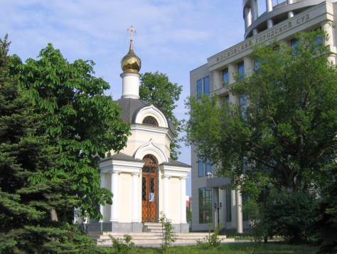 Russia Bans Local Church Publication as “Extremist”