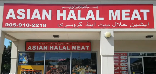 Halal meat sold by a Pakistani shop in Canada.