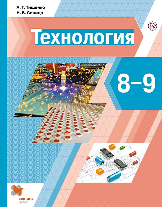 Без названия.png