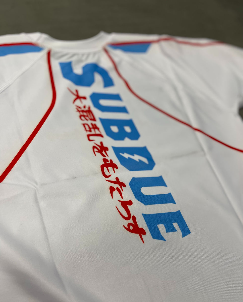 Thumbnail: "EXCEL" White Rashguard